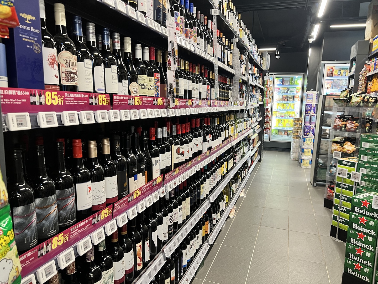 Supermarket shelves fitted with electronic shelf labels showing prices on e-paper displays