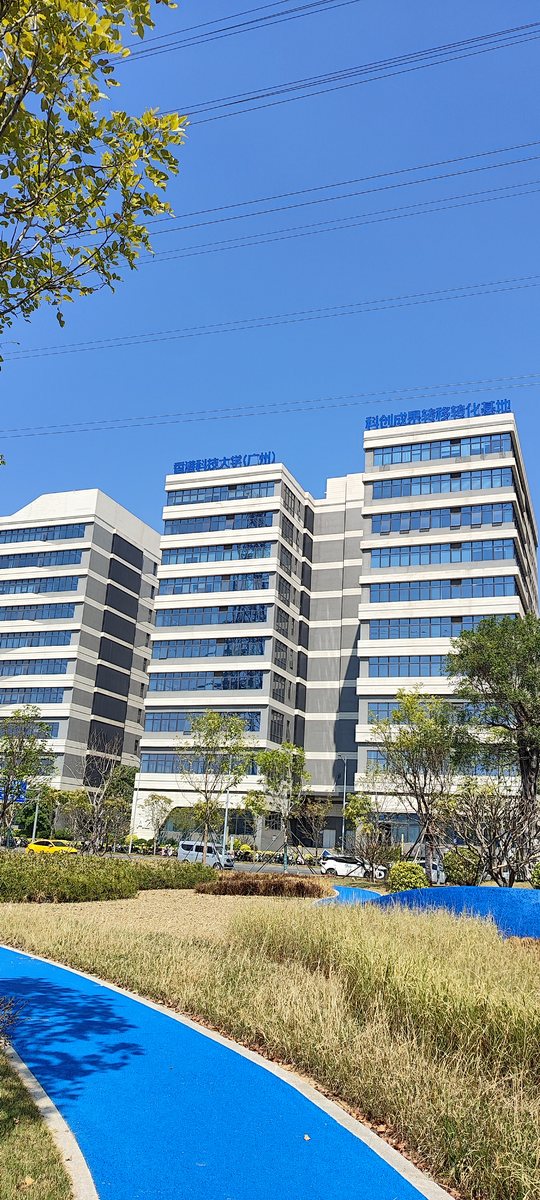 PanPanTech technology park exterior