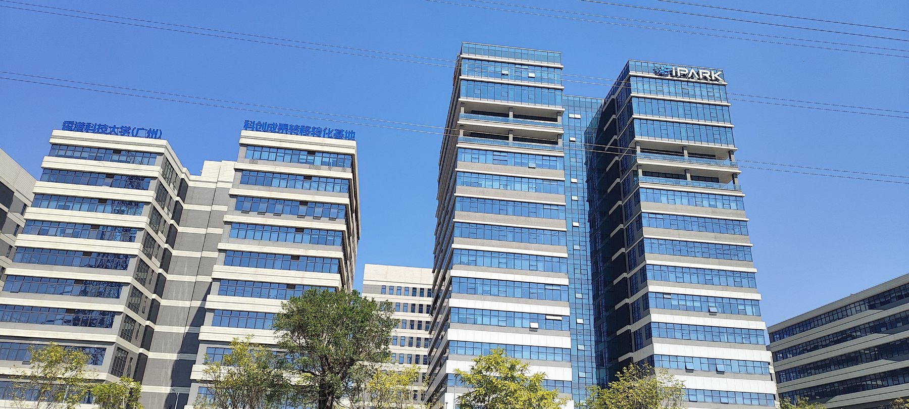 PanPanTech headquarters exterior view